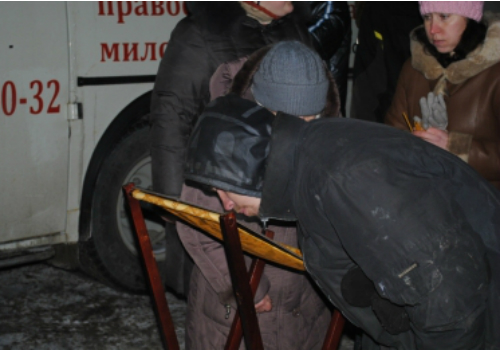 молебен