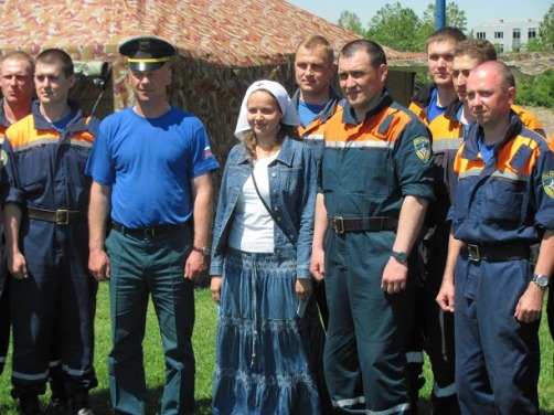 Сербия 2
