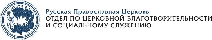 На главную